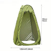 Portable Outdoor Camping Privacy Tent